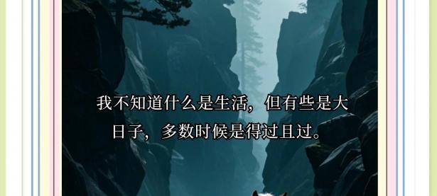 B体育体育官网-萨拉戈萨客战西尔马，保级意志不容动摇的简单介绍