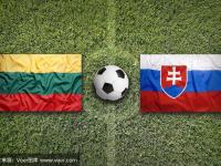 B体育体育网页版入口-斯洛伐克在与立陶宛的比赛中取得胜利