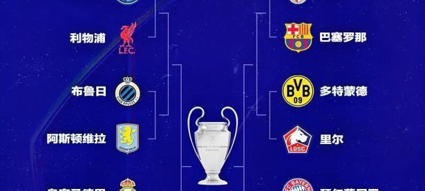 B体育体育亚洲官网-包含皇马客场战胜对手，球队稳居积分榜前列的词条