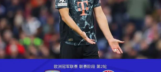 B体育体育地址-赫罗纳遭遇失利，降级形势严峻