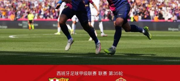 B体育体育网站-包含皇家马德里不敌基辅迪纳摩，小组出线形势严峻的词条