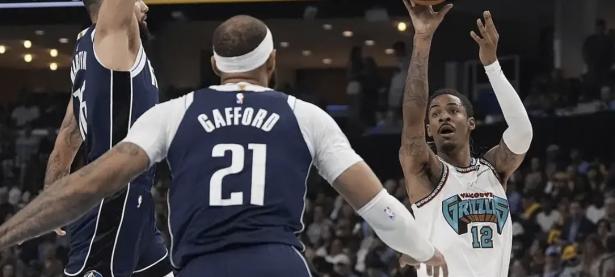 B体育体育网页版-关于独行侠主场大胜灰熊保持不败的信息