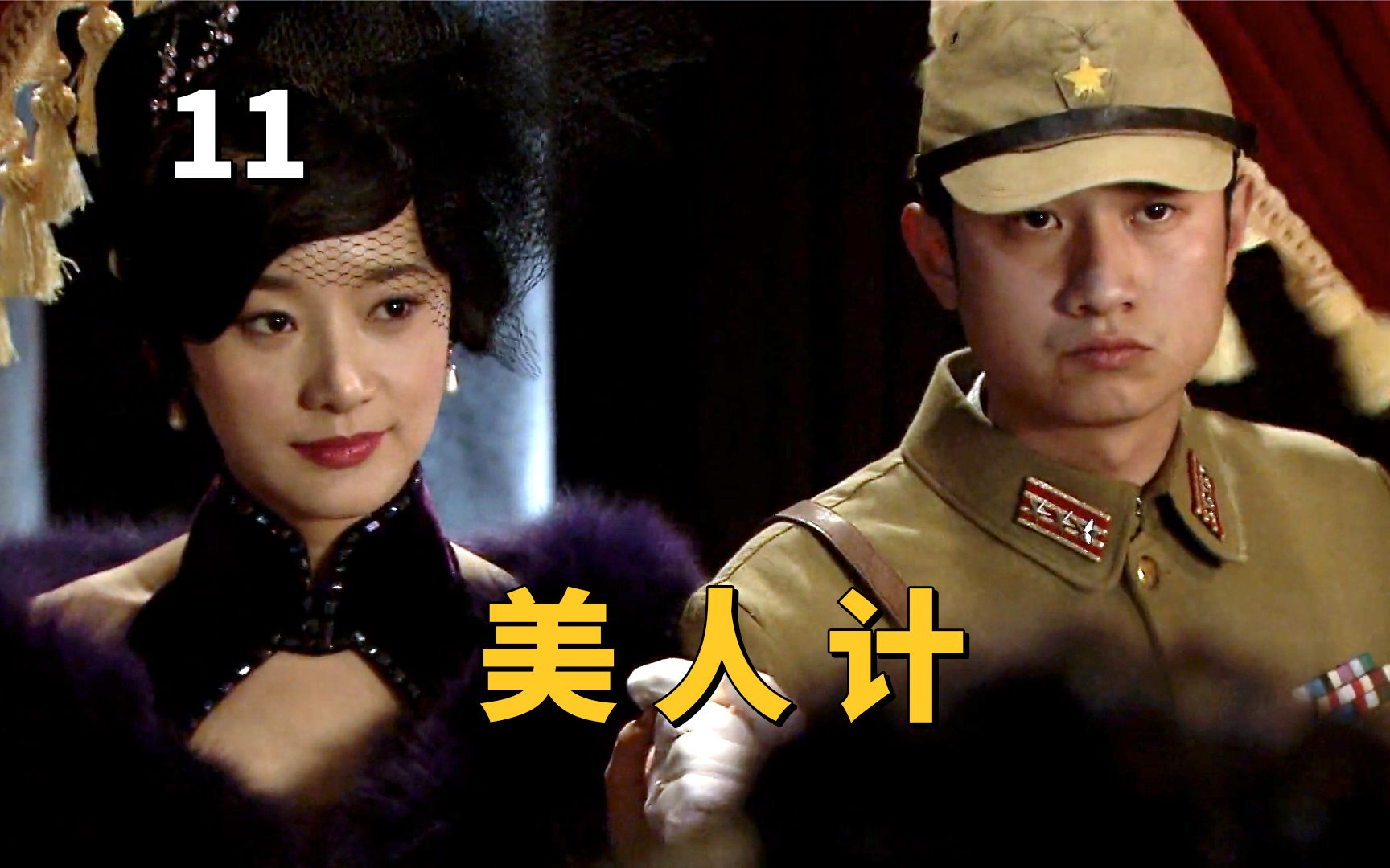 雪豹战队大获胜利，豪取决赛门票的简单介绍