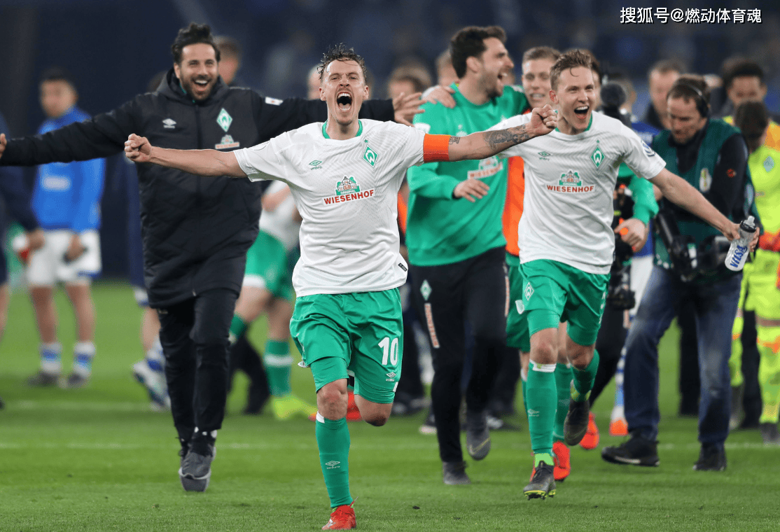 沃尔夫斯堡客场逆袭，成功获胜士气飙升的简单介绍