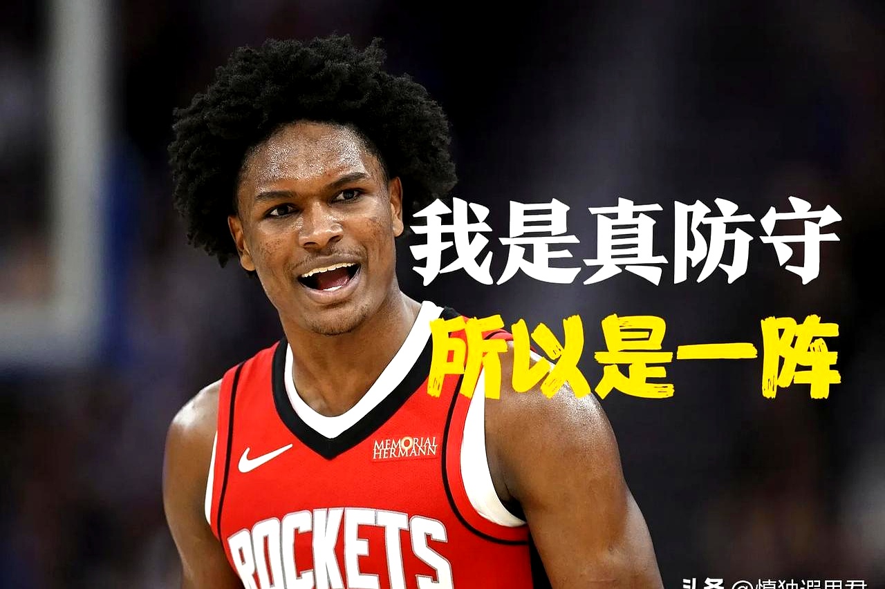 新晋球员崭露头角，个人进攻火力不可谓不强的简单介绍