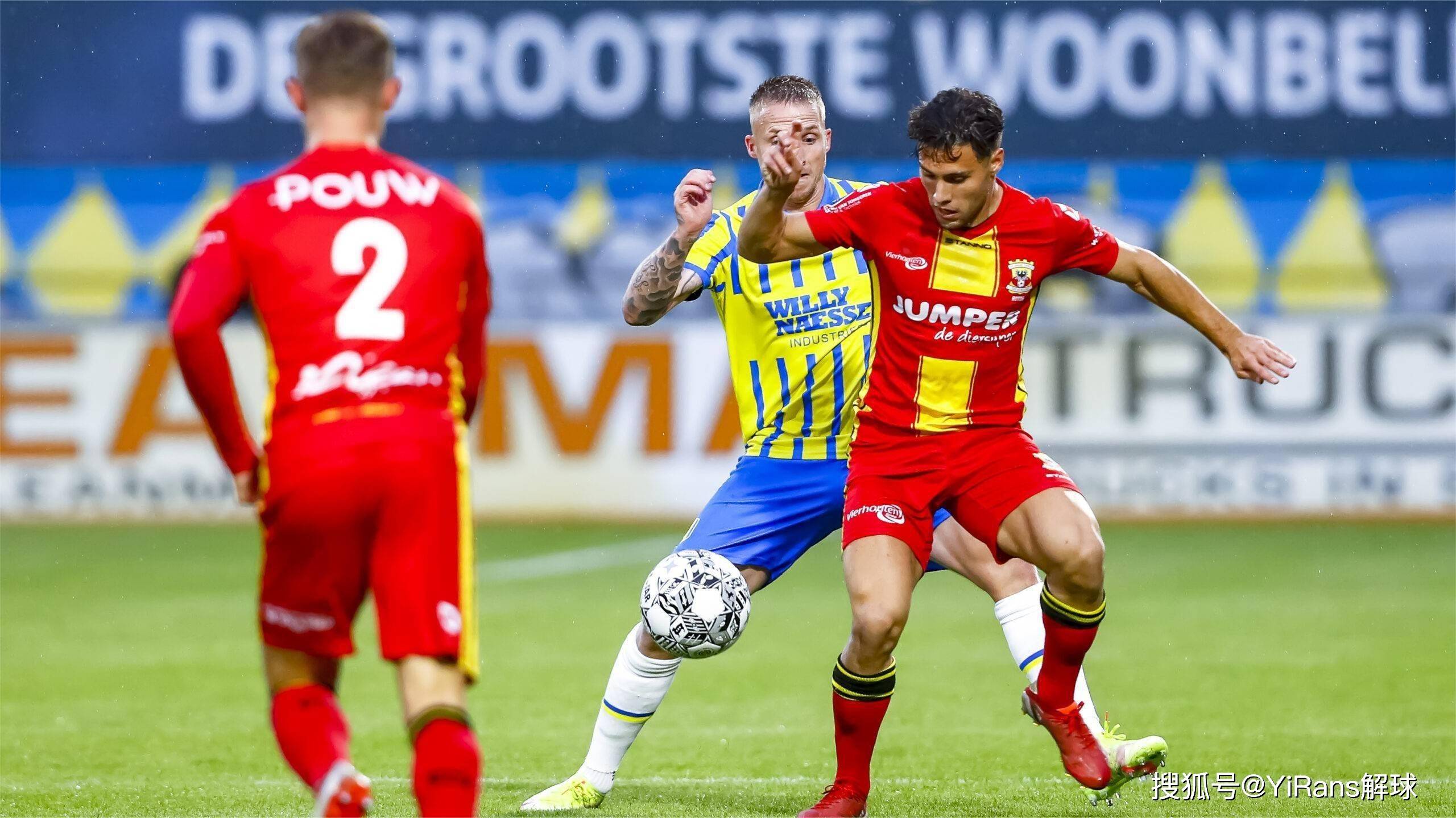 阿贾克斯客场大胜,成为联赛热门 阿贾克斯客场大胜,成为联赛热门