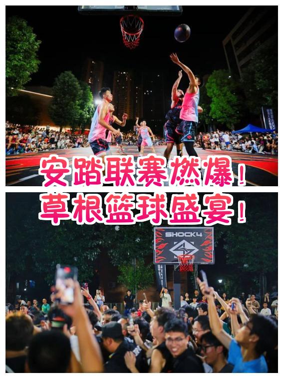 超级盛宴不容错过，国内联赛最新消息传达的简单介绍