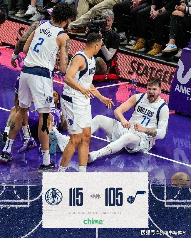 火箭冷静应对，客场力克灰熊，东契奇发威