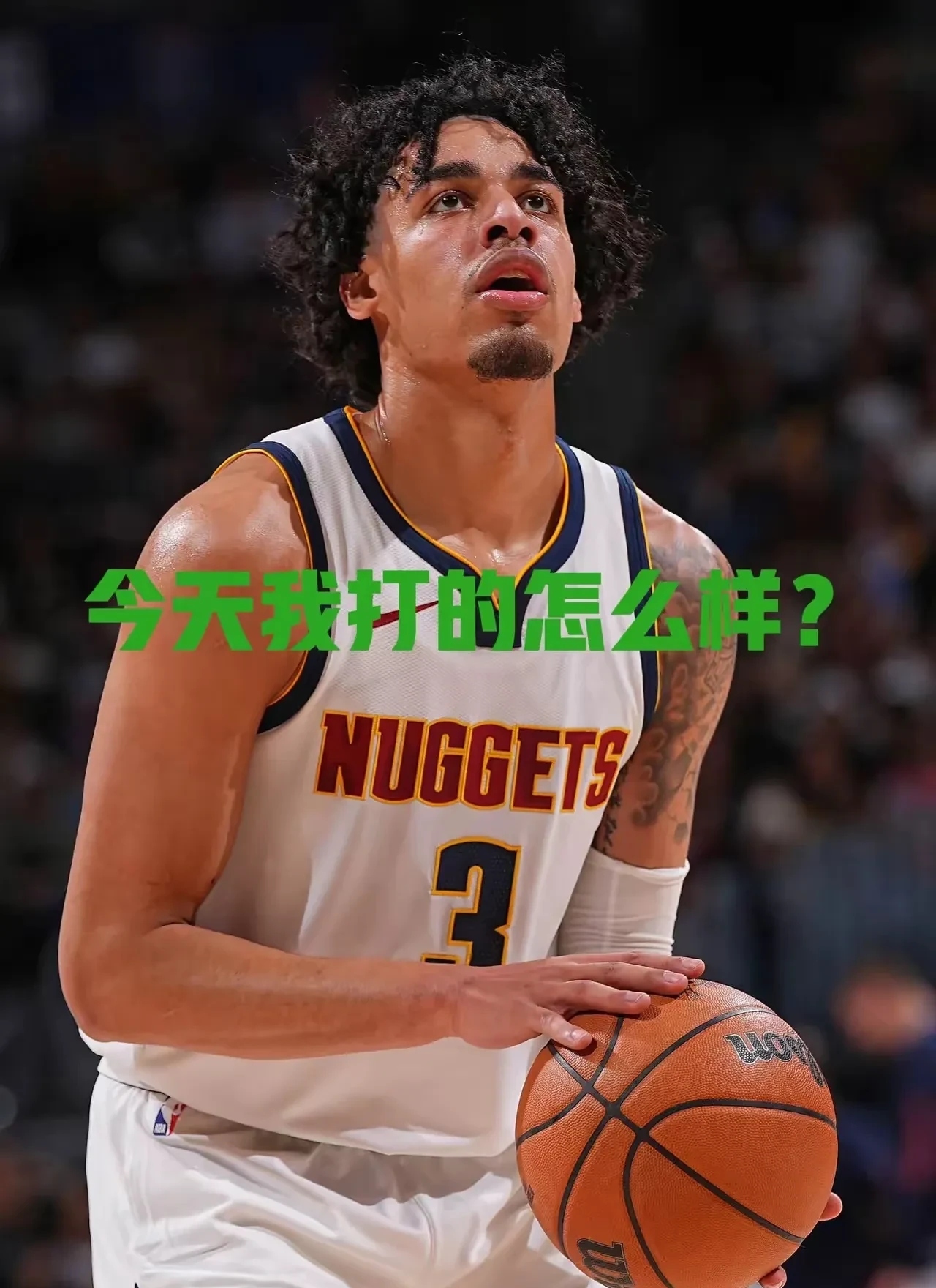 掘金把握住关键时刻，顶住猛龙压力霍华德沉迷庆功的简单介绍