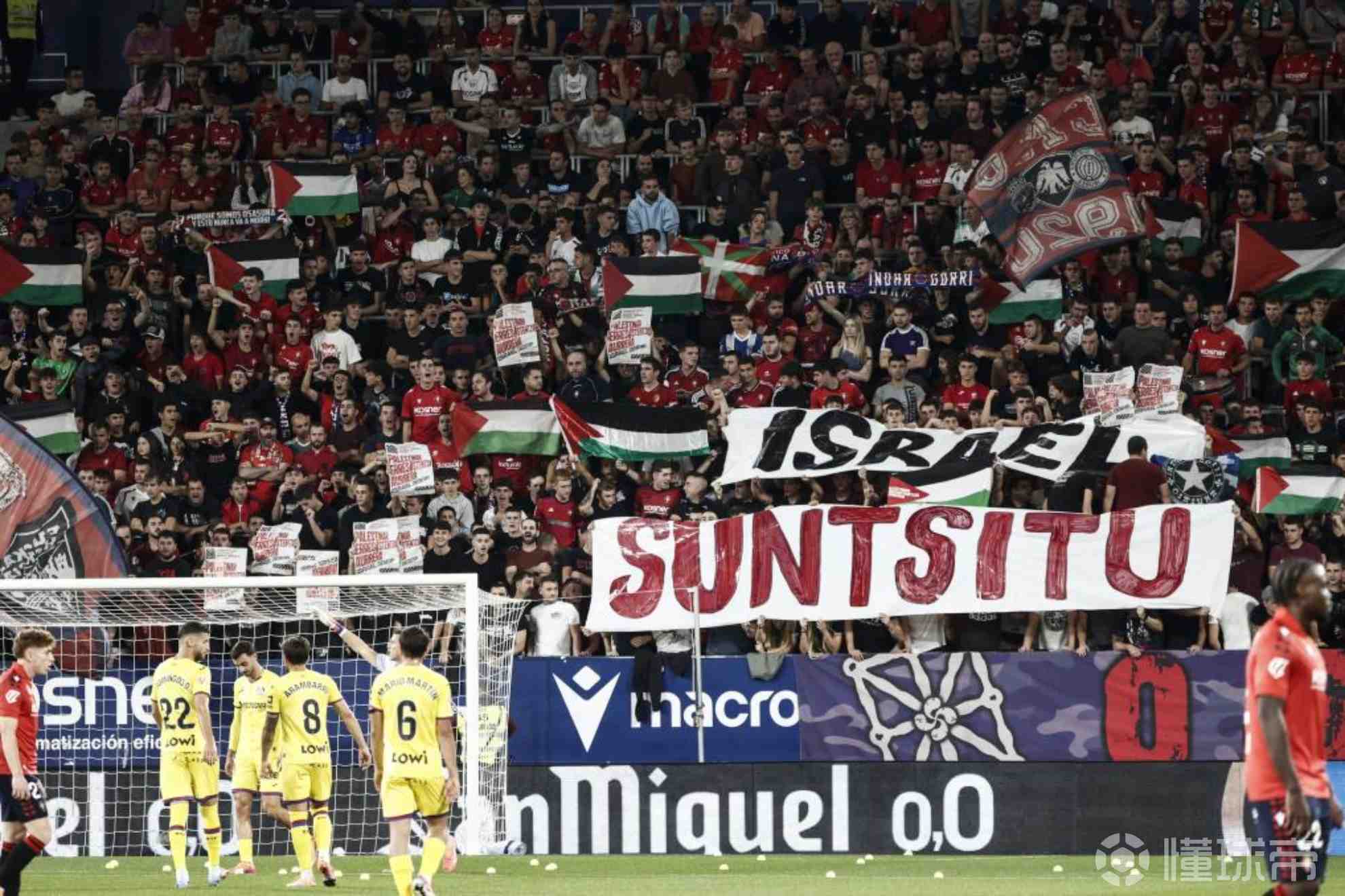 巴勒斯坦队与以色列队争夺胜利的火热比赛