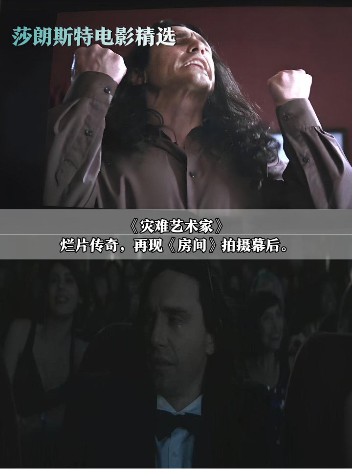 惊艳瞬间：精彩瞬间回放令人回味无穷