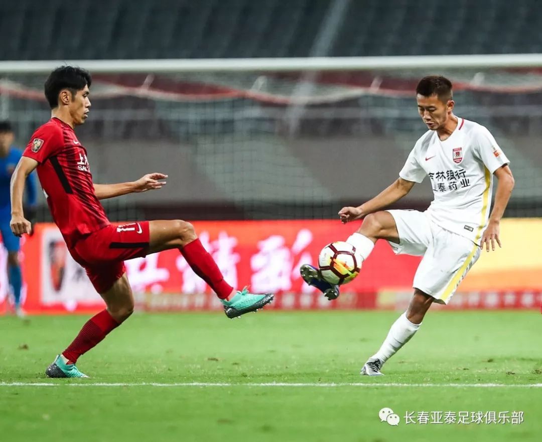 关于长春亚泰客场逼平深圳佳兆业,赛事呈现激烈对抗的信息 关于长春亚泰客场逼平深圳佳兆业,赛事呈现激烈对抗的信息