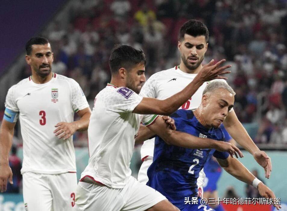 伊朗劲旅出线，实力引发讨论